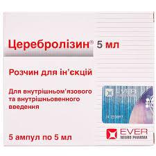 Церебролізин р-н д / ін. 215.2мг / мл 5 мл амп.N5